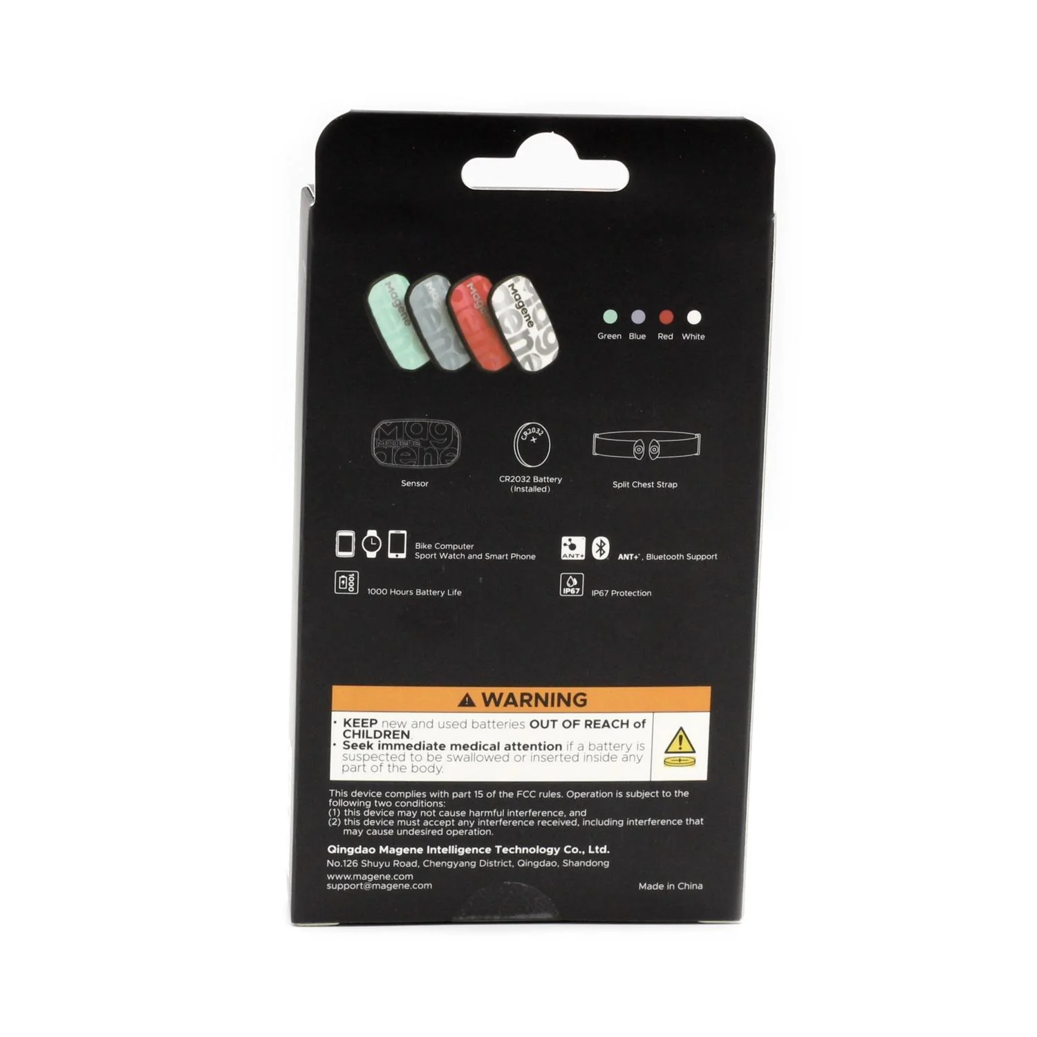 Product image 5